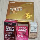 차이메디투어 | 강서구 약국 성지를 찾아서! 가양역 창고형 약국 갤러리약국 솔직 후기