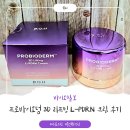 ㈜명성 | 바이오힐 보 리프팅 L-PDRN 크림 | 겨울철 주름관리, 한 번에 끝내는 주름개선크림