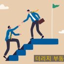 구암동135 이미지