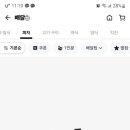 봉봉도너츠 네이버블로그