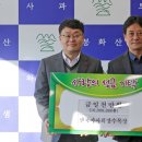 장수목장 이미지