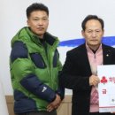 희망자동차공업사 이미지