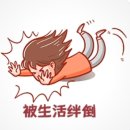 생활중국어(중급) 이미지