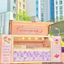 씨엘어린이집 이미지