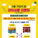 새싹어린이서점 이미지