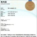 (주)서원메디텍 이미지