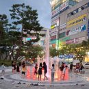 들샘어린이공원 이미지