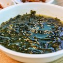 위미동백식당