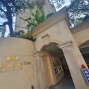 동양타운 이미지