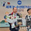 콩사랑 영농조합법인