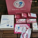 아인종합기획 | #5 나의 임신일기🤰 인천 남동구보건소 임산부등록 및 임신축하선물❤️ (feat. 임신확인서)