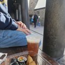 와맛있다김밥