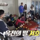 옥천우체국장