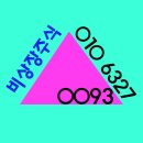 (주) 이브이알스튜디오 이미지