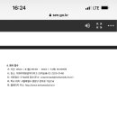 이화여자대학교병설미디어고등학교 이미지