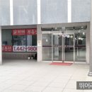 뛰어라부동산중개 네이버블로그