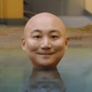 리얼문어타코홀릭