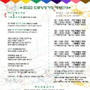 드로잉정거장 이미지