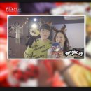 라온엔진 이미지