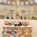 중부대로 681번길 이미지