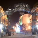 진달래민박 이미지