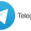 중요한 정보를 보내 주실때는 TELEGRAM 을 이용하실수 있습니다. 이미지