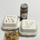 메엥카페&샐러드