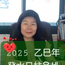 명리3길 이미지