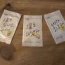 다송목장 이미지