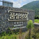 여주-0190 이미지