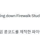 콘코드스튜디오 이미지