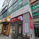 무인핑거커피 이미지