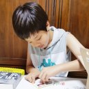 수학이 쉬워지는 주산암산 이미지