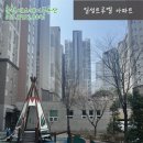 일성트루엘어린이집 이미지