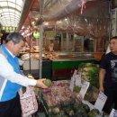 원종종합시장 이미지