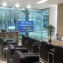 현대대명모터스 이미지