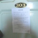 삼성동-36 이미지