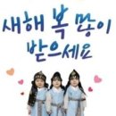 왕짱구 이미지