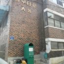 정우빌라 A동 이미지