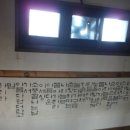 비봉농원 이미지