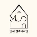 칠금2길 네이버블로그