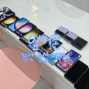 휴대폰성지옆커폰경산중산지구점 이미지