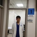 성심마취통증의학과의원 네이버블로그