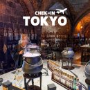 워너투어닷컴㈜ | 도쿄 해리포터 스튜디오 후기 예약 위치 입장권 가격 정리