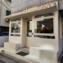 서초대로25길 37 이미지