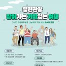 열린 이미지