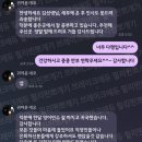 [필리핀어학연수 후기] 은퇴 후 시니어어학연수, 직장인어학연수 이미지