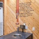 옥계2공단로2-17 이미지