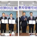 영진환경산업(주) 이미지