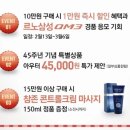 올리비아하슬러부산